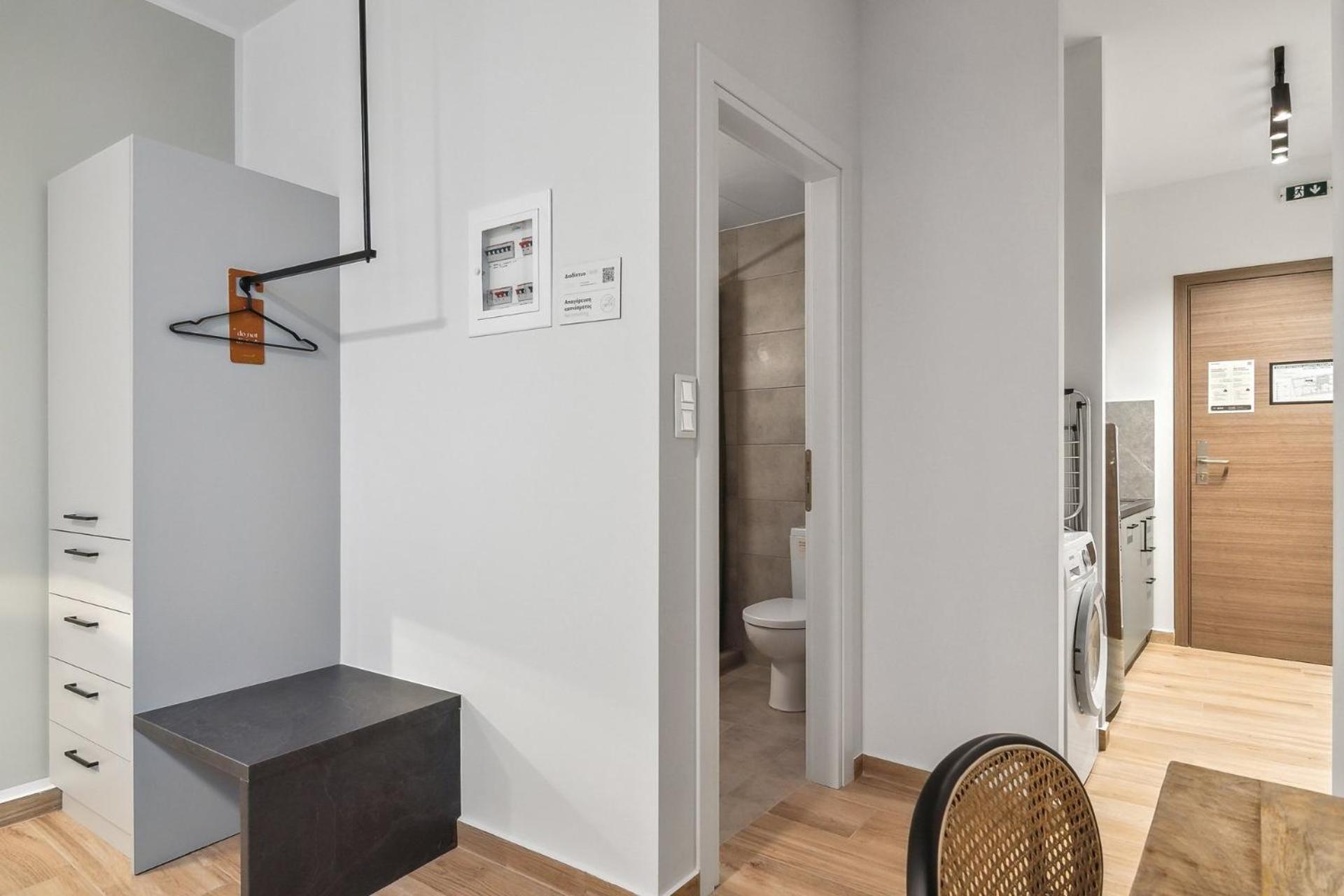 Limehome Athens Solonos City Center Værelse billede